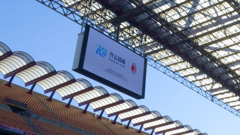 来发展的重